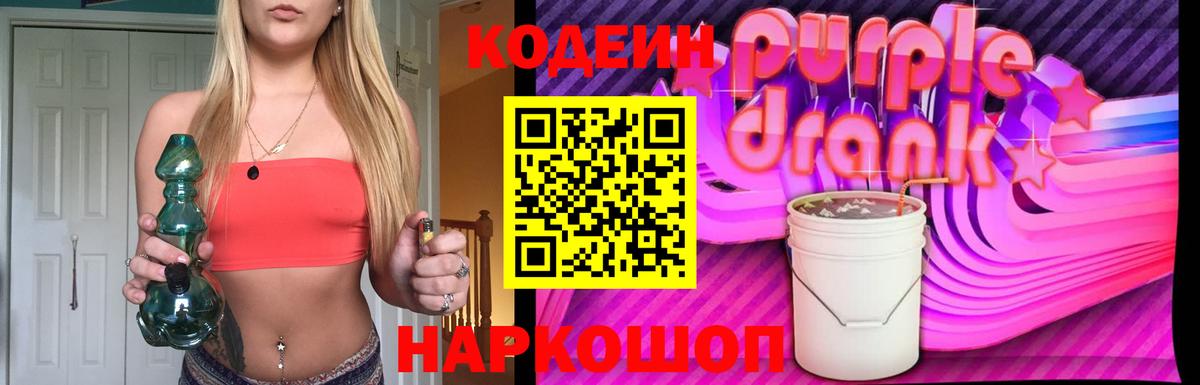 Лсд 25  Марихуана  Вход с VPN  Метадон  Сальск  Кокаин  Меф кристаллы  Гашиш 