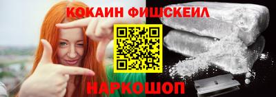 метамфетамин Первоуральск