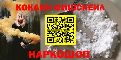 метамфетамин Первоуральск