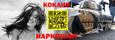метамфетамин Первоуральск
