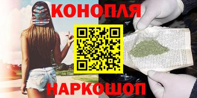 метамфетамин Первоуральск