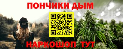 ГАЛЛЮЦИНОГЕННЫЕ ГРИБЫ Партизанск