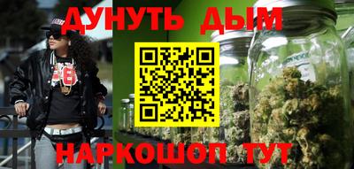 ГАЛЛЮЦИНОГЕННЫЕ ГРИБЫ Партизанск