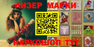 метамфетамин Первоуральск