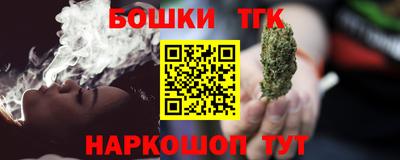 метамфетамин Первоуральск
