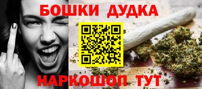метамфетамин Первоуральск