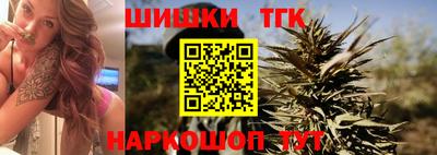 метамфетамин Первоуральск
