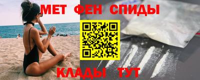 ГАЛЛЮЦИНОГЕННЫЕ ГРИБЫ Партизанск