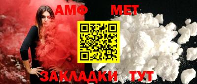 ГАЛЛЮЦИНОГЕННЫЕ ГРИБЫ Партизанск