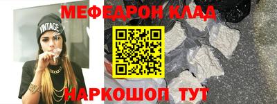 ГАЛЛЮЦИНОГЕННЫЕ ГРИБЫ Партизанск