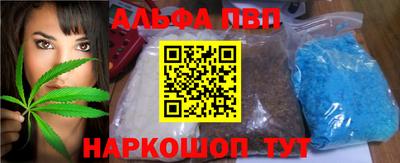 ГАЛЛЮЦИНОГЕННЫЕ ГРИБЫ Партизанск