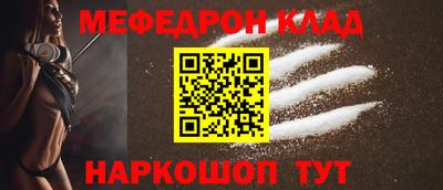 spice Пенза