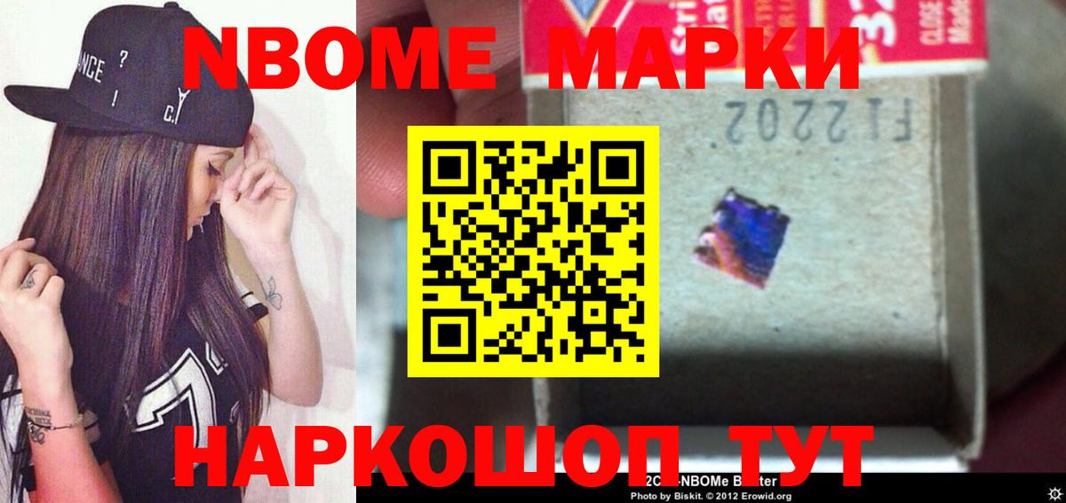 ЛСД экстази ecstasy  Вход с VPN  Сальск  LSD-25 экстази кислота 